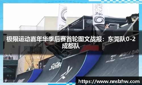 雷火亚洲电竞平台