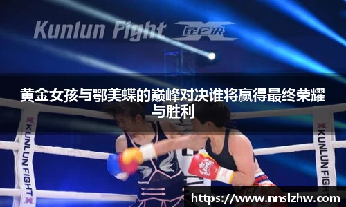 球速体育平台登录入口
