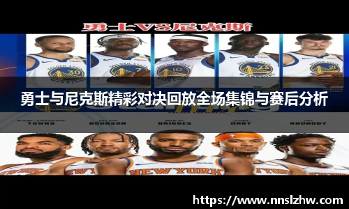 球速体育官方