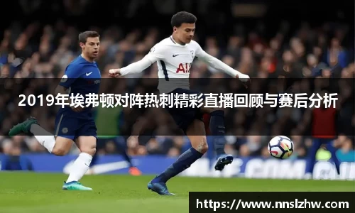 球速体育平台登录入口